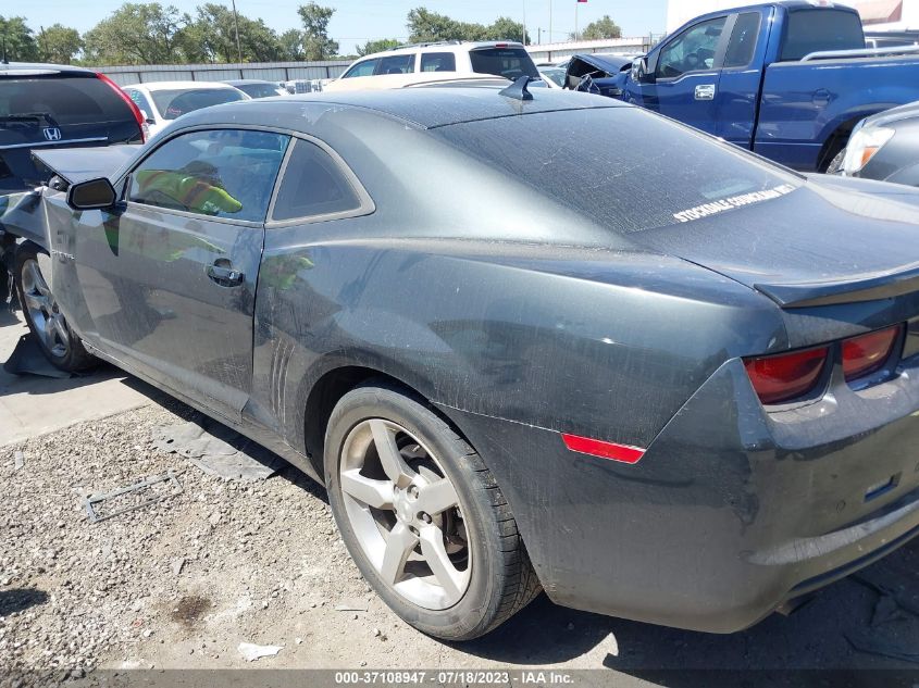 Photo 14 VIN: 2G1FC1E31C9185821 - CHEVROLET CAMARO 