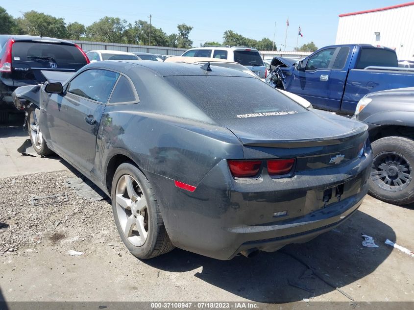 Photo 2 VIN: 2G1FC1E31C9185821 - CHEVROLET CAMARO 