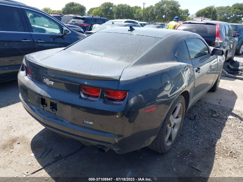 Photo 3 VIN: 2G1FC1E31C9185821 - CHEVROLET CAMARO 