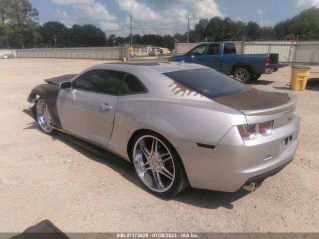 Photo 2 VIN: 2G1FC1E31C9199735 - CHEVROLET CAMARO 