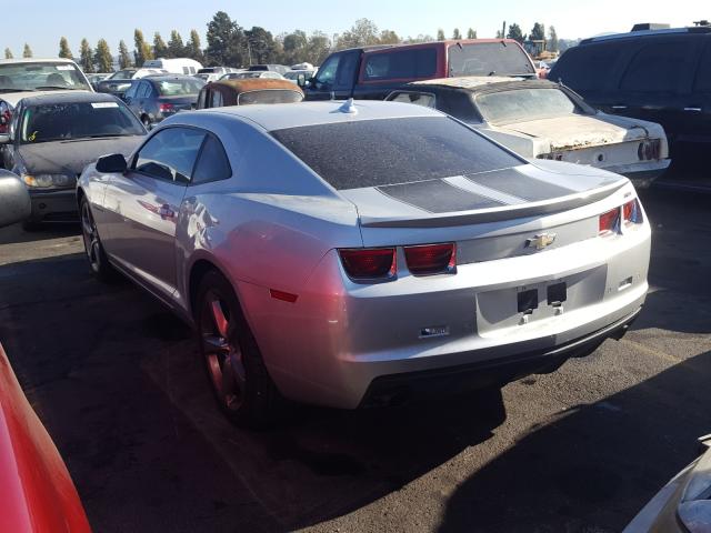 Photo 2 VIN: 2G1FC1E31D9167594 - CHEVROLET CAMARO LT 