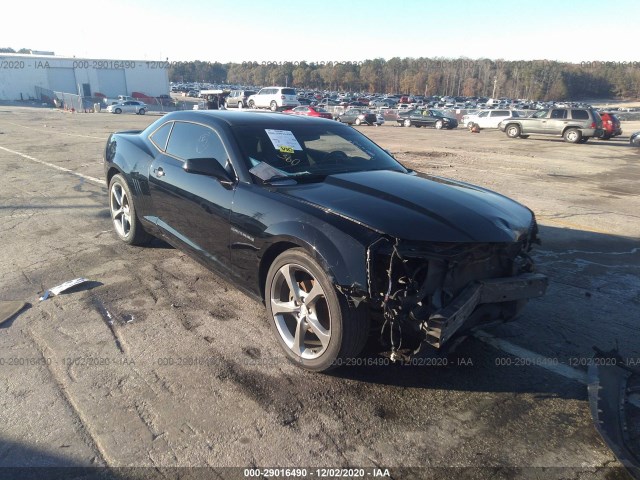 Photo 0 VIN: 2G1FC1E31D9177655 - CHEVROLET CAMARO 