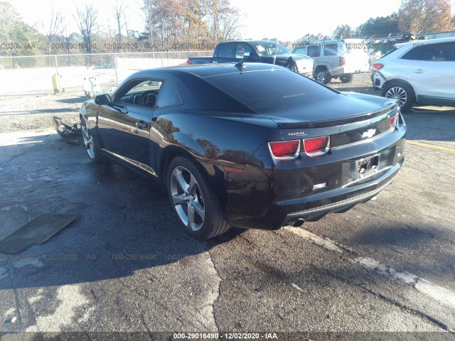 Photo 2 VIN: 2G1FC1E31D9177655 - CHEVROLET CAMARO 