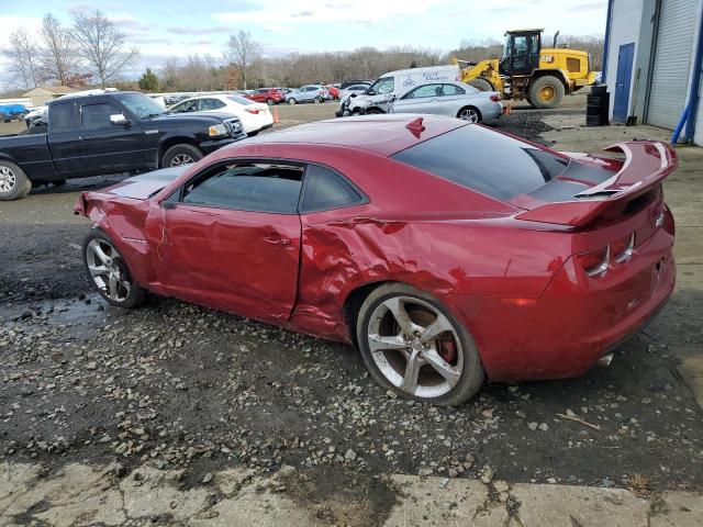 Photo 1 VIN: 2G1FC1E31D9228071 - CHEVROLET CAMARO 