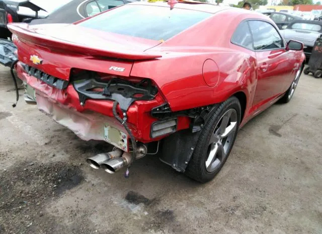 Photo 3 VIN: 2G1FC1E31E9185403 - CHEVROLET CAMARO 