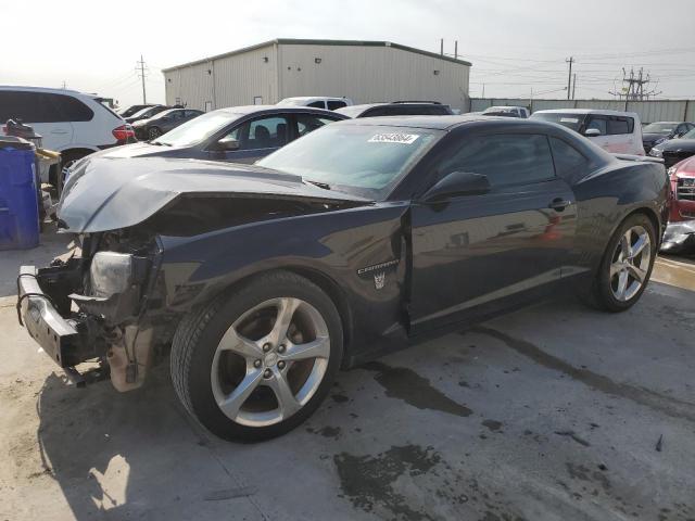 Photo 0 VIN: 2G1FC1E31E9211272 - CHEVROLET CAMARO 