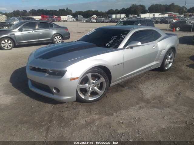 Photo 1 VIN: 2G1FC1E31E9251478 - CHEVROLET CAMARO 