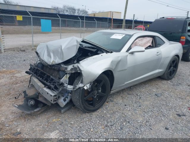 Photo 1 VIN: 2G1FC1E32C9103014 - CHEVROLET CAMARO 