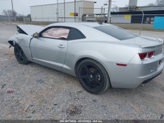 Photo 2 VIN: 2G1FC1E32C9103014 - CHEVROLET CAMARO 