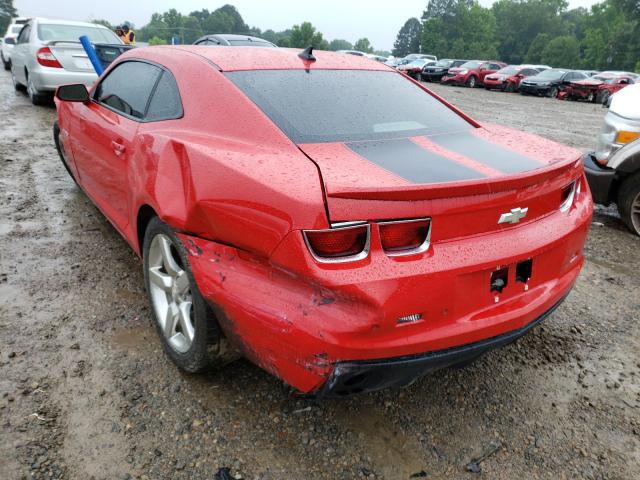 Photo 2 VIN: 2G1FC1E32C9125336 - CHEVROLET CAMARO LT 