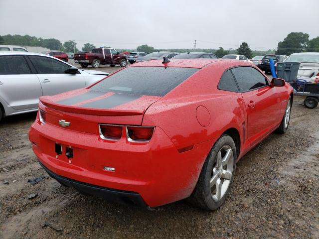 Photo 3 VIN: 2G1FC1E32C9125336 - CHEVROLET CAMARO LT 