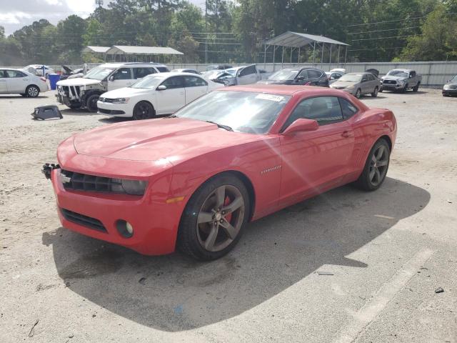 Photo 0 VIN: 2G1FC1E32C9181339 - CHEVROLET CAMARO 