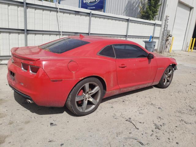 Photo 2 VIN: 2G1FC1E32C9181339 - CHEVROLET CAMARO 