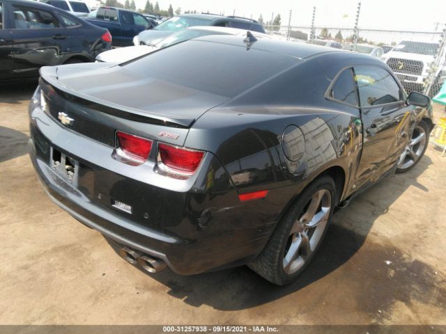 Photo 3 VIN: 2G1FC1E32D9164428 - CHEVROLET CAMARO 