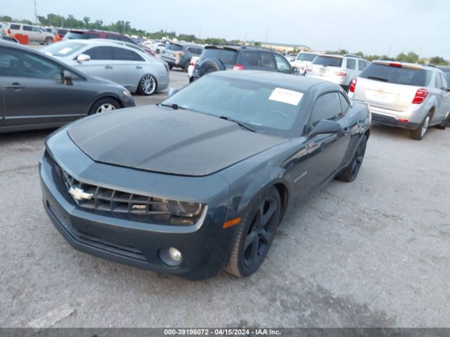 Photo 1 VIN: 2G1FC1E32D9173954 - CHEVROLET CAMARO 