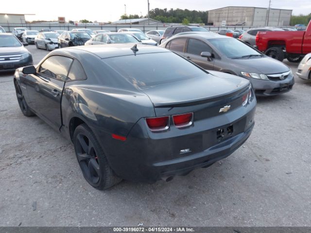 Photo 2 VIN: 2G1FC1E32D9173954 - CHEVROLET CAMARO 