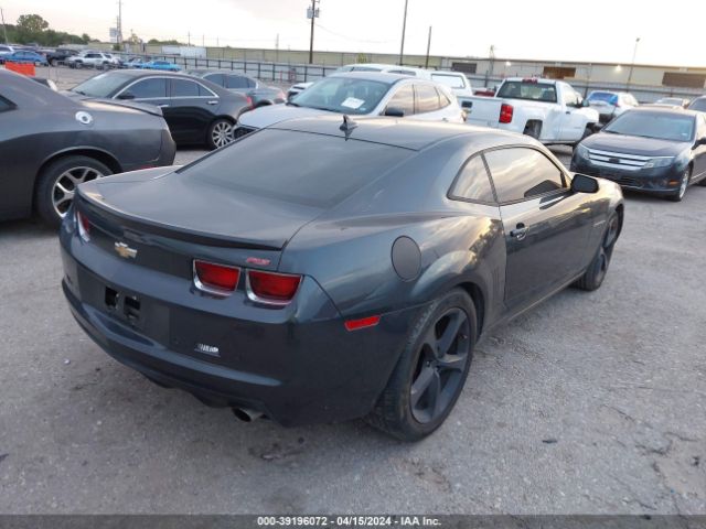 Photo 3 VIN: 2G1FC1E32D9173954 - CHEVROLET CAMARO 