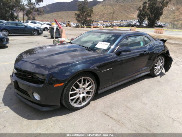 Photo 1 VIN: 2G1FC1E32D9174747 - CHEVROLET CAMARO 