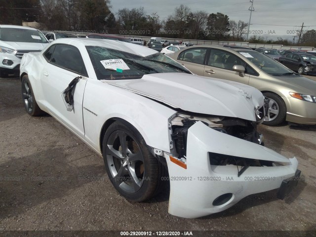 Photo 0 VIN: 2G1FC1E32D9185263 - CHEVROLET CAMARO 