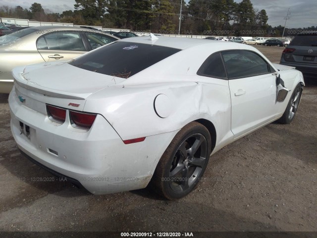 Photo 3 VIN: 2G1FC1E32D9185263 - CHEVROLET CAMARO 