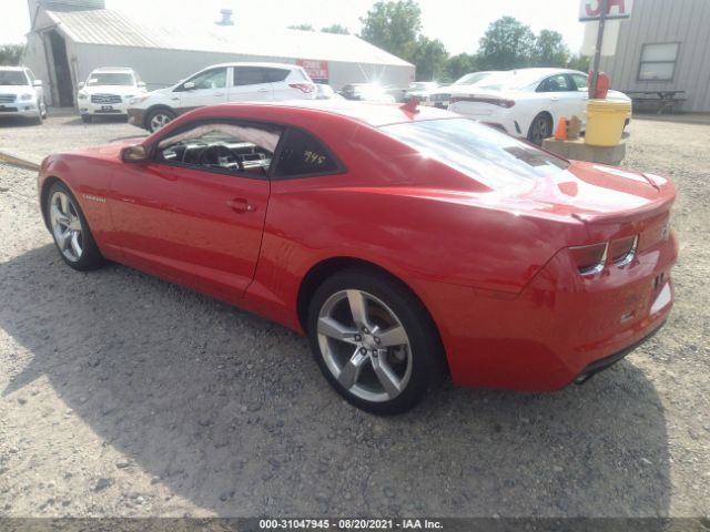 Photo 2 VIN: 2G1FC1E32D9204491 - CHEVROLET CAMARO 