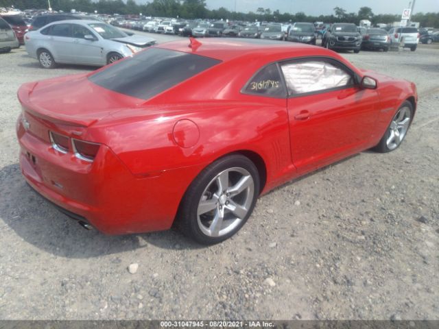 Photo 3 VIN: 2G1FC1E32D9204491 - CHEVROLET CAMARO 