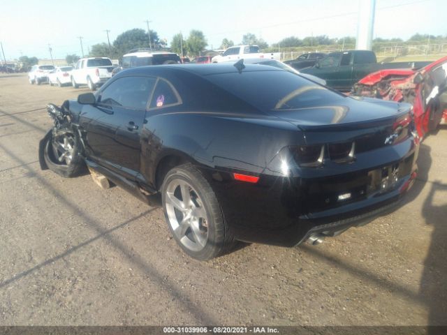 Photo 2 VIN: 2G1FC1E32D9207620 - CHEVROLET CAMARO 