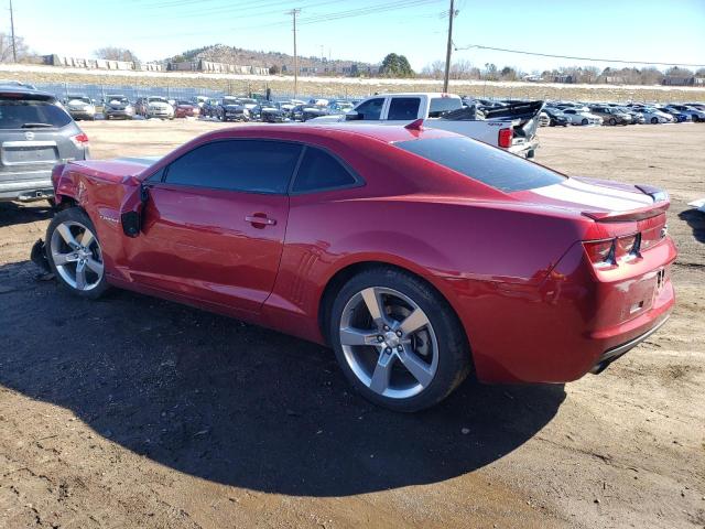 Photo 1 VIN: 2G1FC1E32D9222571 - CHEVROLET CAMARO 