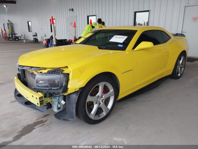 Photo 1 VIN: 2G1FC1E32E9256186 - CHEVROLET CAMARO 