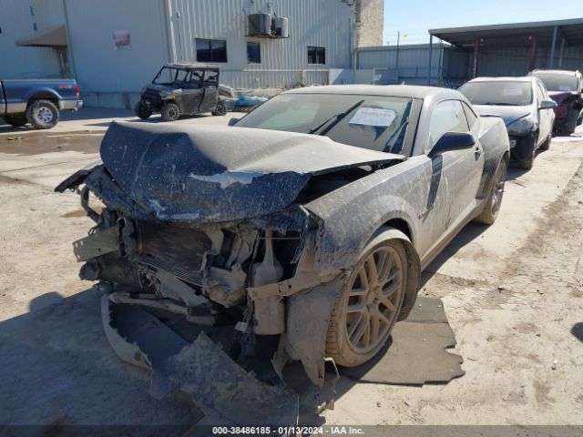 Photo 1 VIN: 2G1FC1E32E9285364 - CHEVROLET CAMARO 