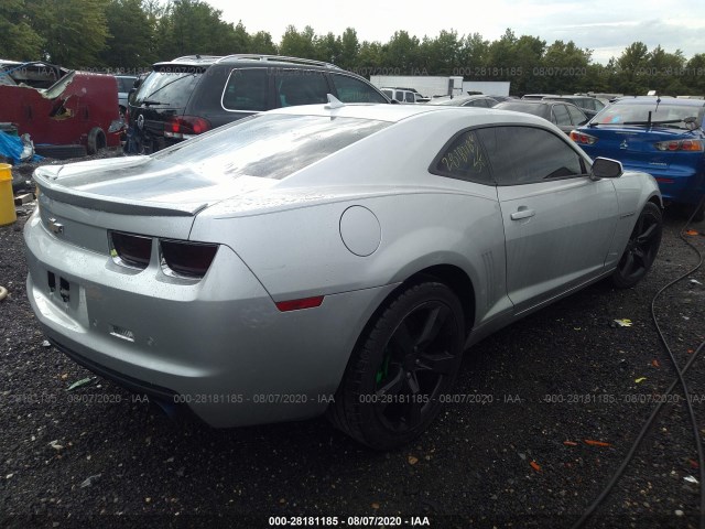 Photo 3 VIN: 2G1FC1E33C9121022 - CHEVROLET CAMARO 