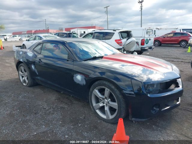 Photo 0 VIN: 2G1FC1E33C9199607 - CHEVROLET CAMARO 