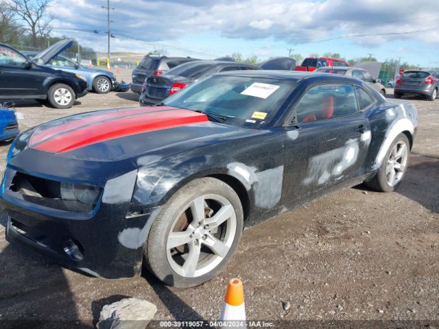 Photo 1 VIN: 2G1FC1E33C9199607 - CHEVROLET CAMARO 