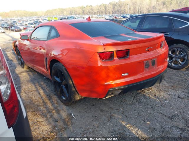 Photo 2 VIN: 2G1FC1E33D9180704 - CHEVROLET CAMARO 