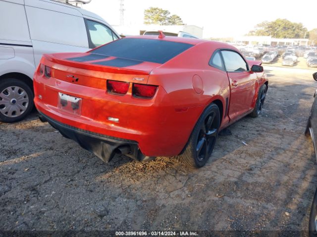 Photo 3 VIN: 2G1FC1E33D9180704 - CHEVROLET CAMARO 