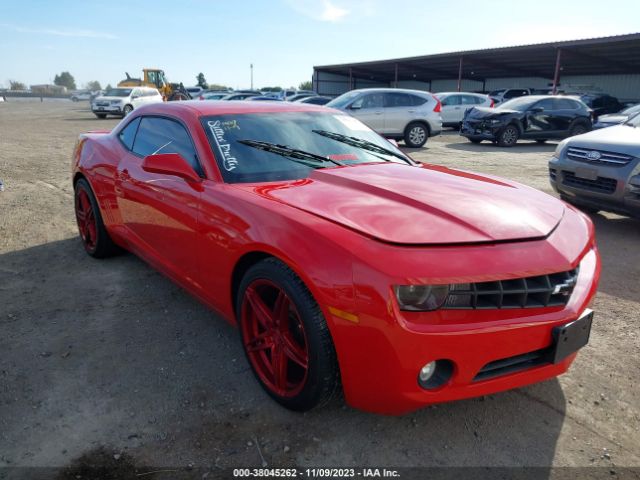 Photo 5 VIN: 2G1FC1E33D9214849 - CHEVROLET CAMARO LT 