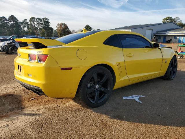 Photo 2 VIN: 2G1FC1E34C9164557 - CHEVROLET CAMARO 