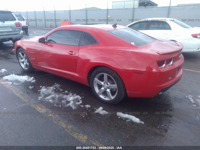 Photo 2 VIN: 2G1FC1E34C9196599 - CHEVROLET CAMARO 