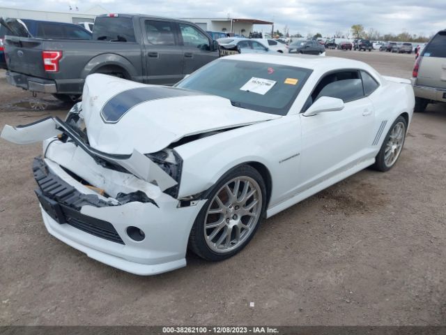 Photo 1 VIN: 2G1FC1E34E9269814 - CHEVROLET CAMARO 