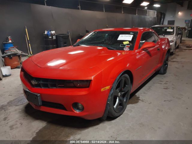 Photo 1 VIN: 2G1FC1E35C9147802 - CHEVROLET CAMARO 