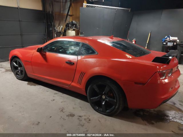 Photo 5 VIN: 2G1FC1E35C9147802 - CHEVROLET CAMARO 