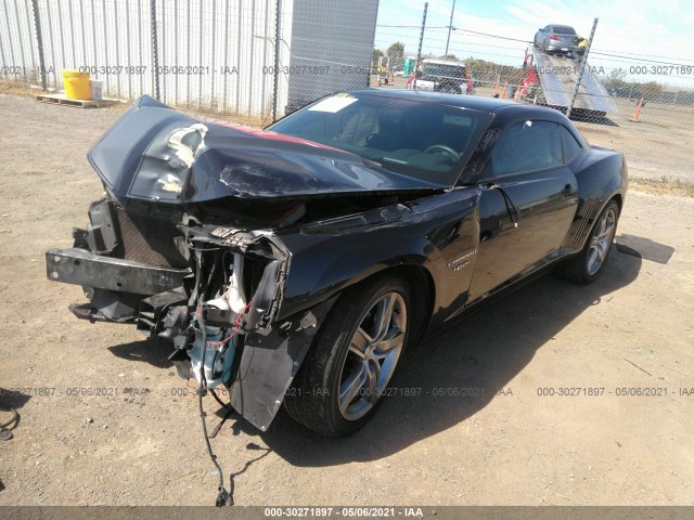 Photo 1 VIN: 2G1FC1E35C9155981 - CHEVROLET CAMARO 