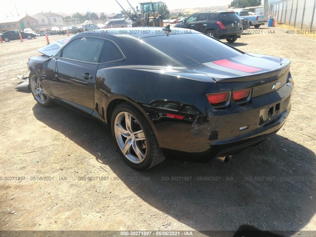 Photo 2 VIN: 2G1FC1E35C9155981 - CHEVROLET CAMARO 