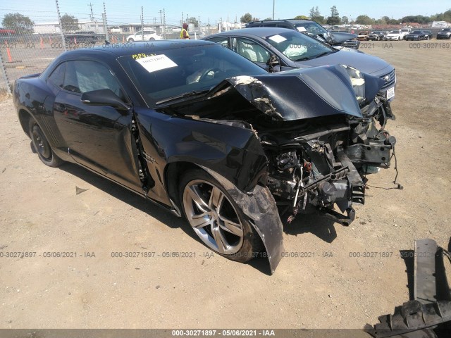 Photo 5 VIN: 2G1FC1E35C9155981 - CHEVROLET CAMARO 