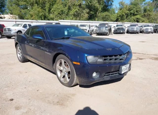 Photo 0 VIN: 2G1FC1E35C9183537 - CHEVROLET CAMARO 