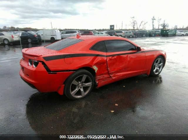 Photo 5 VIN: 2G1FC1E35D9165086 - CHEVROLET CAMARO 