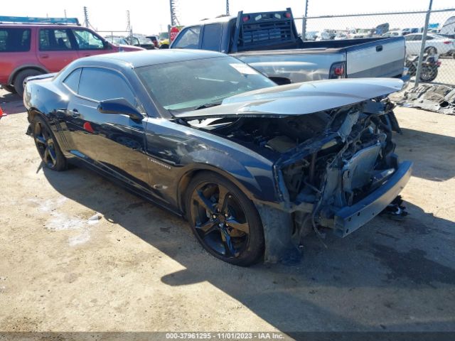 Photo 0 VIN: 2G1FC1E35E9138813 - CHEVROLET CAMARO 