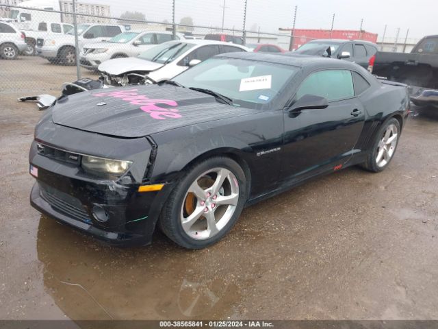 Photo 1 VIN: 2G1FC1E35E9157717 - CHEVROLET CAMARO 