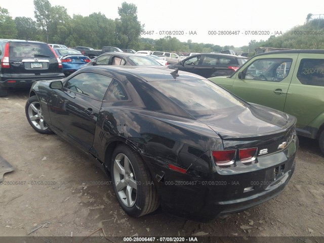 Photo 2 VIN: 2G1FC1E36C9100892 - CHEVROLET CAMARO 