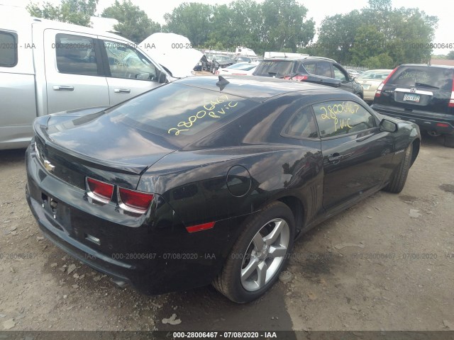 Photo 3 VIN: 2G1FC1E36C9100892 - CHEVROLET CAMARO 